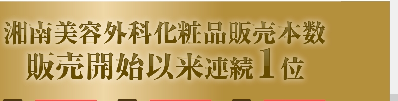 ���t�g�A�b�v���ϐ��E�z�X�s�A�b�v
���T�C�g